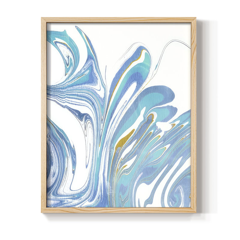 Galaxie I, reproduction encadrée - bois massif, H 15 po x l 12 po, Naturel