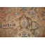 Tapis traditionnel 5 x 8