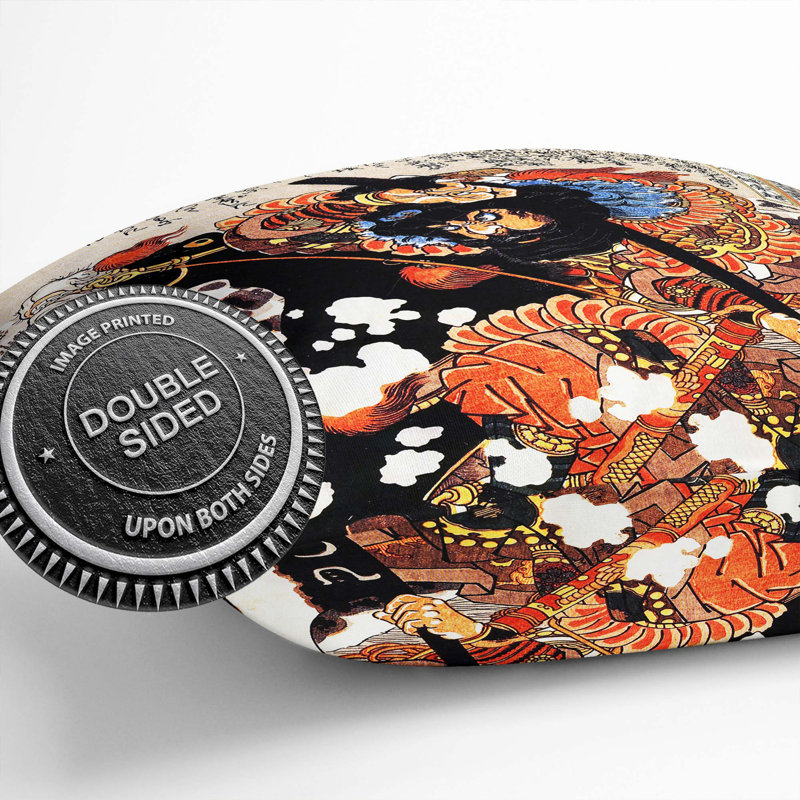 Square Cushion, 55cm H x 55cm W x 20cm D