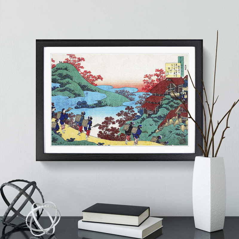 Walking Home by Katsushika Hokusai - Picture Frame Painting Print, 27cm H x 36cm W x 2cm D, Black Framed