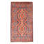 Tapis bleu marine foncé en laine noué à la main de conception unique 2 pi 10 po x 4 pi 11 po New Age