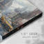 LANDSCAPE CCXIII  -Premium Gallery Wrapped Canvas -Ready to Hang-309965097