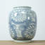 Tamayia Ceramic Table Vase