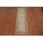 Tapis turc Oushak 3 x 10