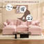 3 Seater Sofa-1139484629-1139484651