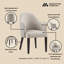 Fauteuil gris clair-403410127