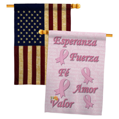 Drapeau de maison en polyester à 2 côtés 40 x 28 po