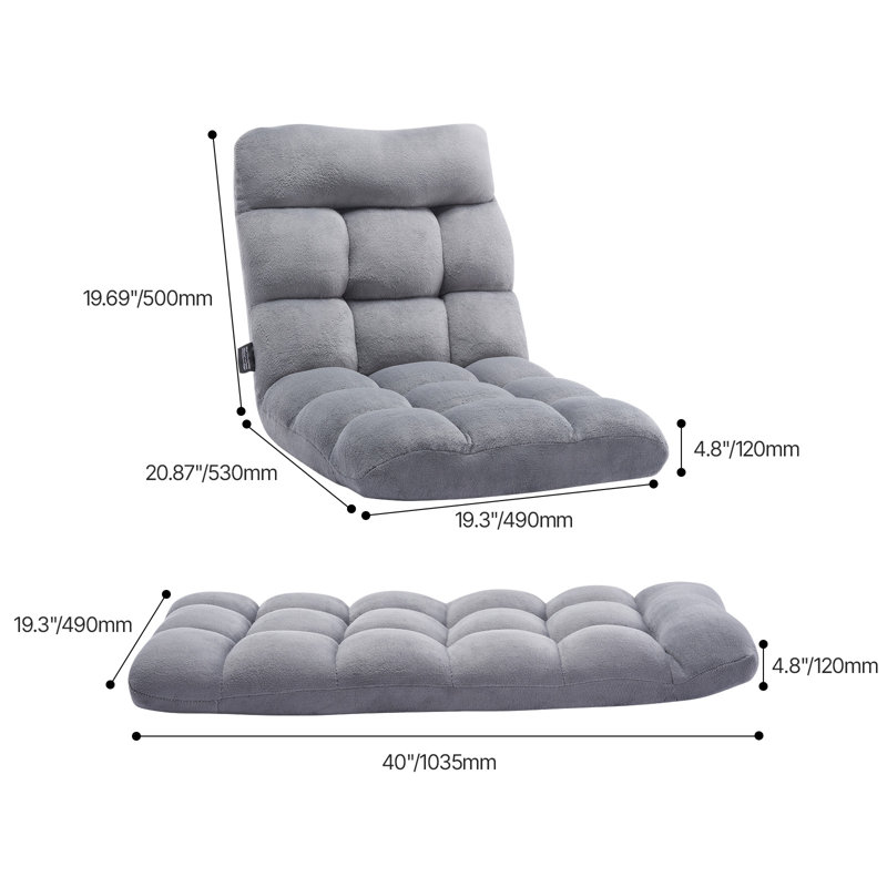 VEVOR Floor Game Chair in Grey, 50cm H x 49cm W x 53cm D