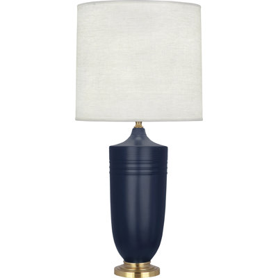 Hadrian Adjustable Table Lamp