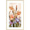 «Irises Panel IV» par Alonzo Saunders, reproduction d'art encadrée sur bois
