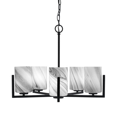 Lustre 5 lumières Dayberry illustré avec verre de 4 po