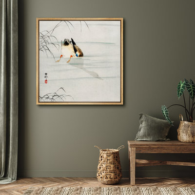 Minimal Duck in Water Artwork, Traditional Asian Ink Wash Bird Pictures, Framed Canvas Giclee Print Wall Art