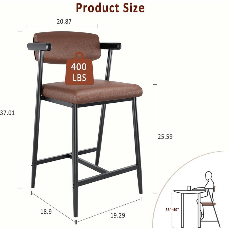 Upholstered Counter Stool with Metal Frame, Brown
