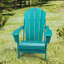 Chaise Adirondack pliante en plastique-67075791