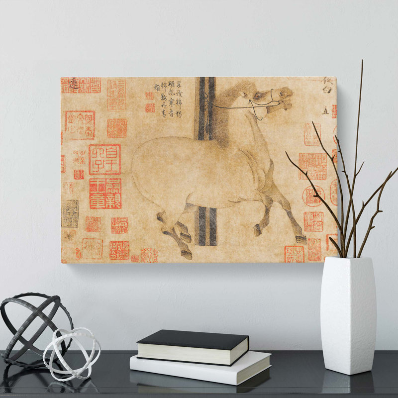 Horse by Bian Lu - Wrapped Canvas Painting, 35cm H x 50cm W x 3cm D