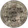 Tapis oriental en granit / brun / noir Waldrup