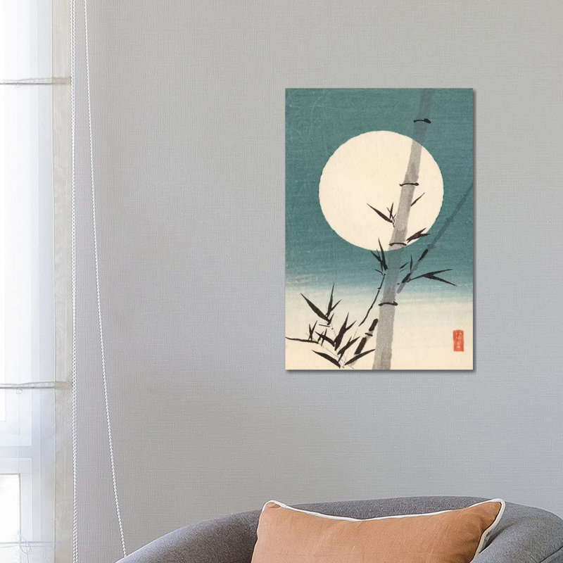 Iconic Japan VI by Unknown Artist - Wrapped Canvas Print, 66.04 cm H x 45.72 cm W x 1.91 cm D