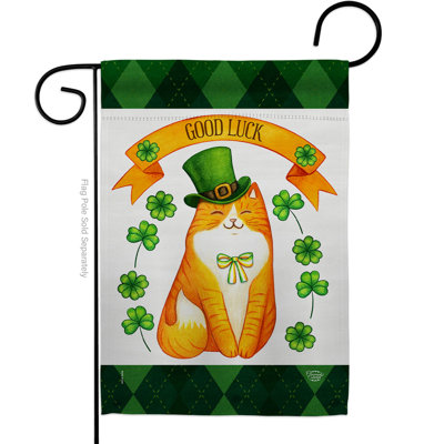 Drapeau de maison Patty Kitty