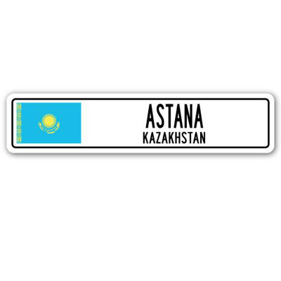 Plaque de rue Bucci Astana