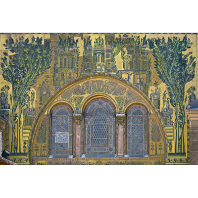 Omayyad Mosque by WitR - Wrapped Canvas Print