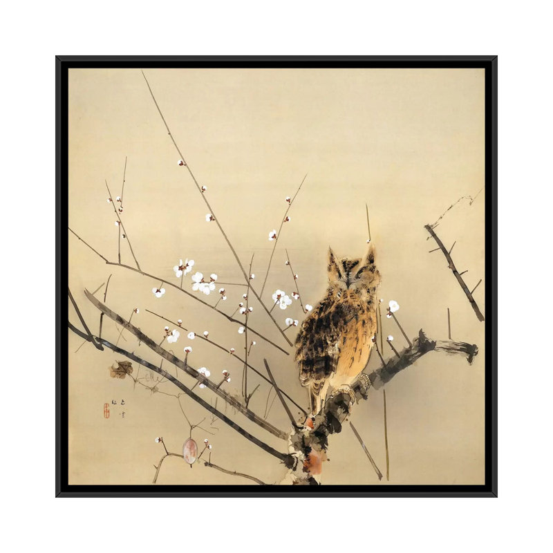 « early prune », reproduction d’art sur toile Nishimura Goun, H 18 po x l 18 po x P 1,5 po, Toile avec cadre noir