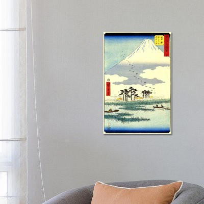 Yoshiwara, Fuji No Numa Ukishima Ga Hara (Yoshiwara: Floating Islands In Fuji Marsh) by Utagawa Hiroshige - Wrapped Canvas Print