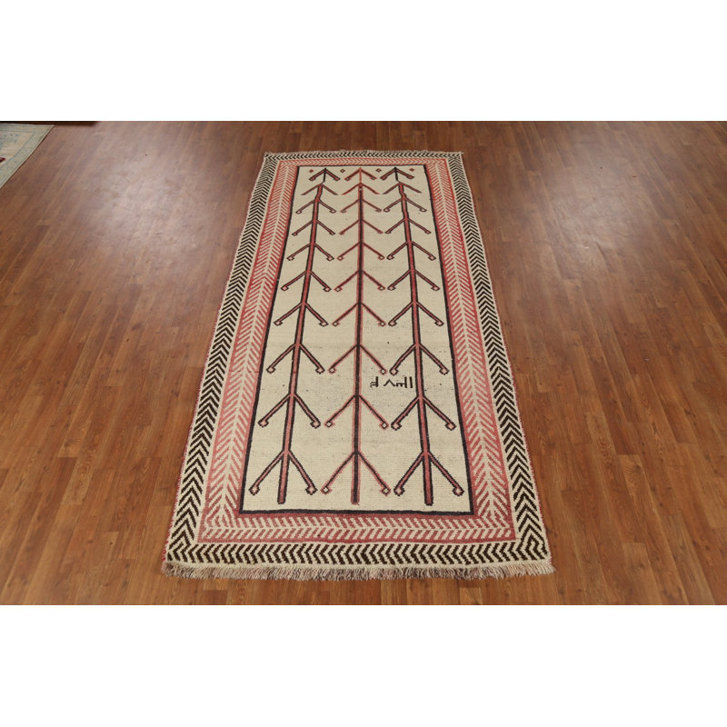 Tapis de style géométrique Gabbeh