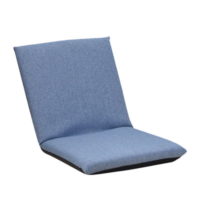Inbox Zero Floor Game Chair