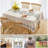 Taraval Floral Vinyl Tablecloth-777485360