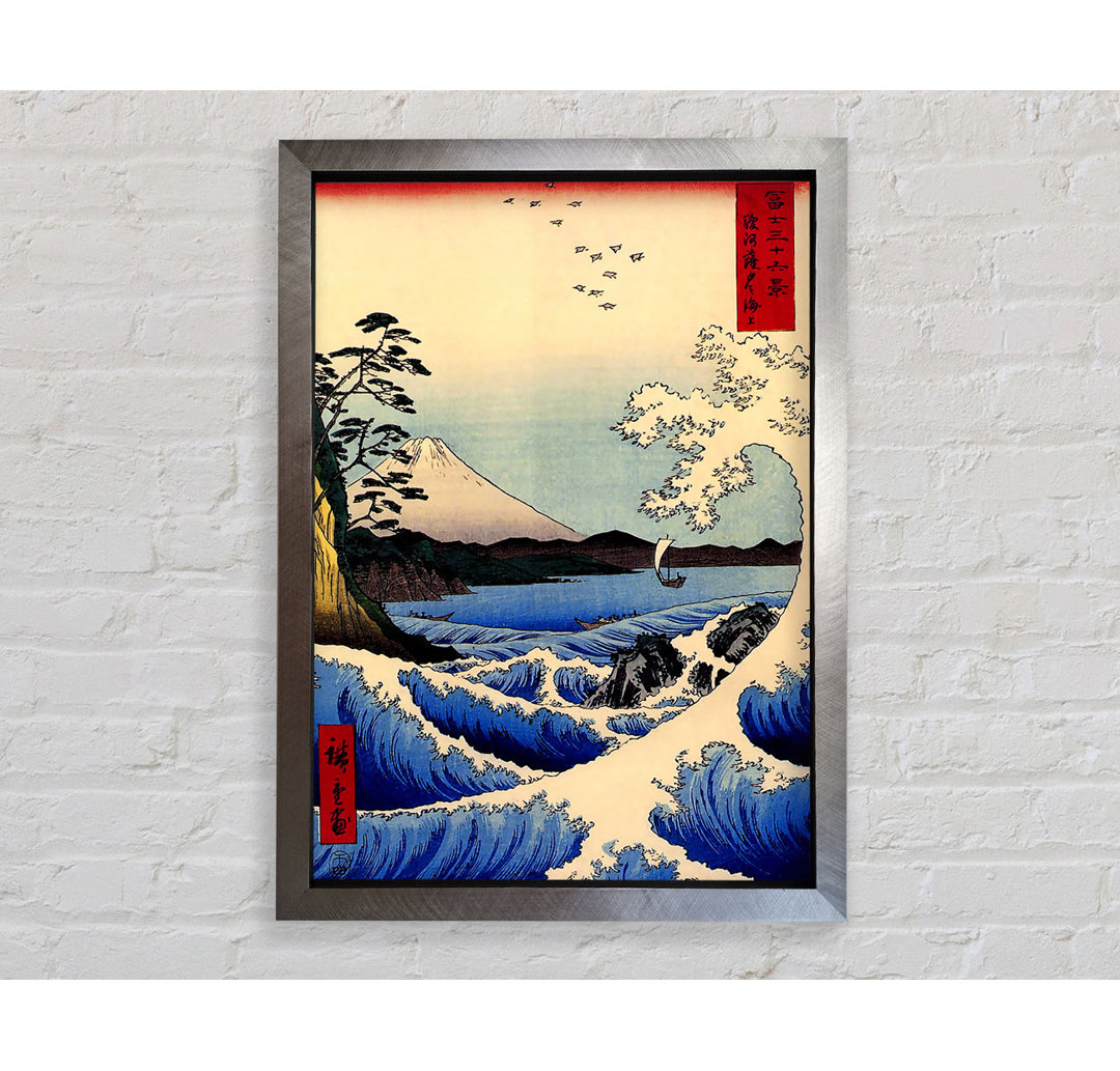 Hiroshige 36 Ansichten des Berges Fujiyama - Druck