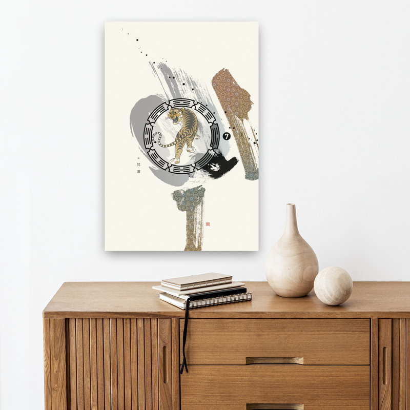 Print, 45.72cm H x 30.48cm W