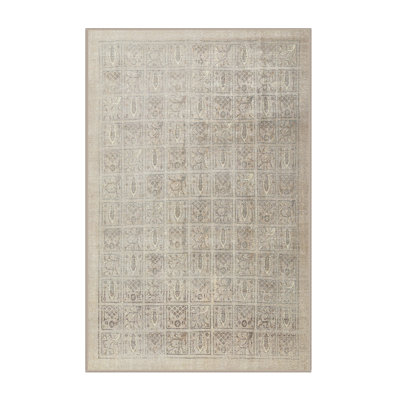 Indoor Rug