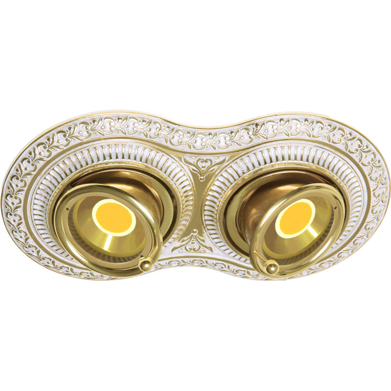 Fleckenstein 23.5cm Adjustable Recessed Trim, Light Gold