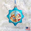 Mitchel 3'' Wood Holiday Shaped Ornament-874582169