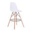 Tabouret de bar 27,6 po Azanae-1857168279