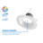 6 in. 10.26 W Dimmable LED Retrofit