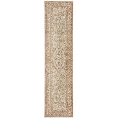 One-of-a-Kind 2'8" X 10'8" Area Rug