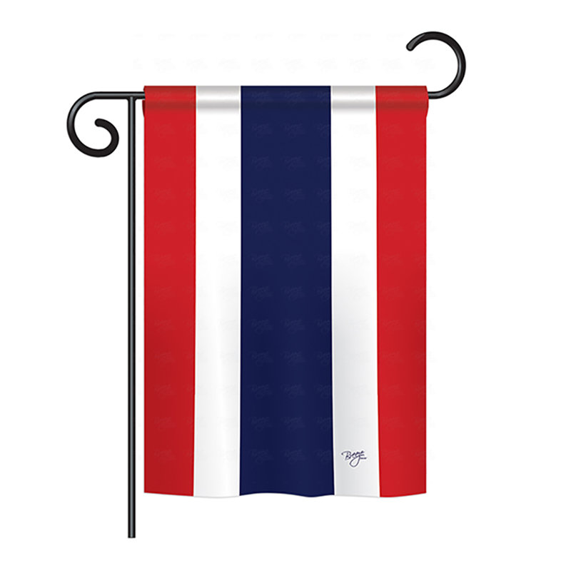 Double Sided Polyester Garden Flag, 18.5" H x 13" W
