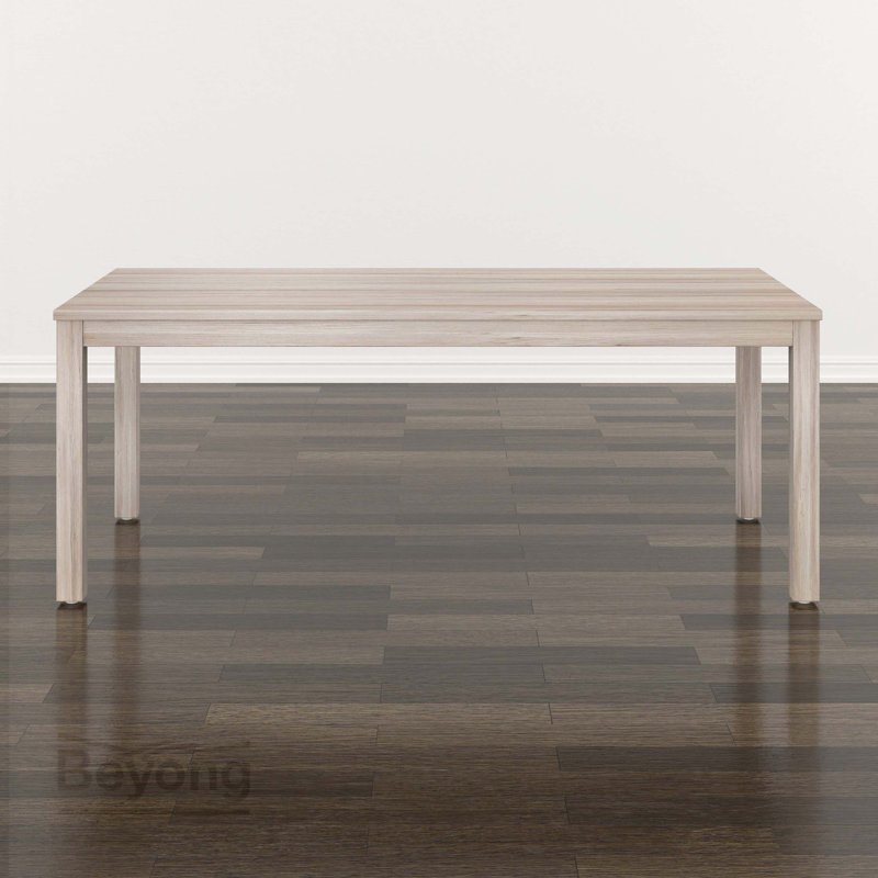 Beige Coffee Table