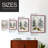 Framed Print - Solid Wood-1104777165-1104777171