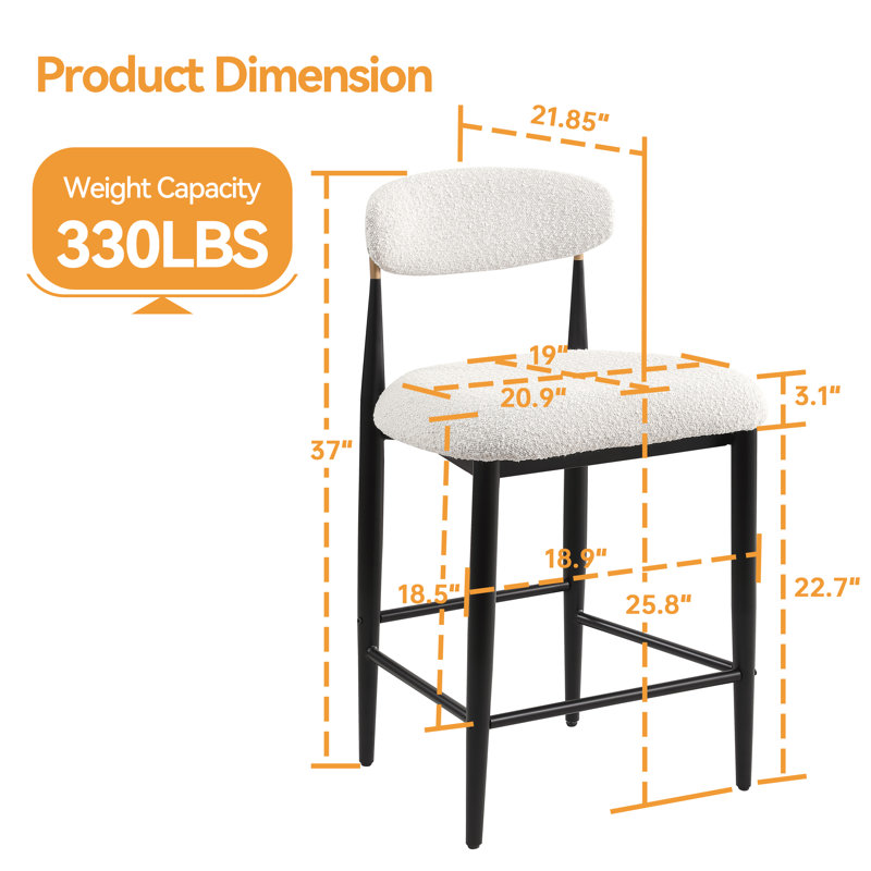 4-Piece Boucle Upholstered 25.8'' Counter Stool (Set Of 4)