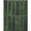 Peel and Stick Gel Backsplash Tile Morocco 11.5'' x 9''