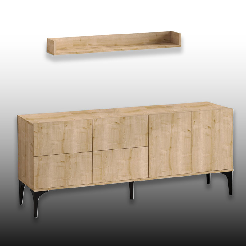70.9'' Wide Rectangle 5 Cabinets Console Table With 1 Wall Shelf