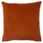 Jagger Geometric Square Cushion-1027558483-1027474722