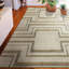 Geometric Area Rug in Beige/Brown-332112154