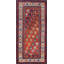 Antique Caucasian Allover Geometric Wool Hand Knotted Pile Coral / Salmon Pink 1880s Rug