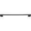 Sutton Bar Pull-1443695525-1386716118