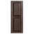 Brun