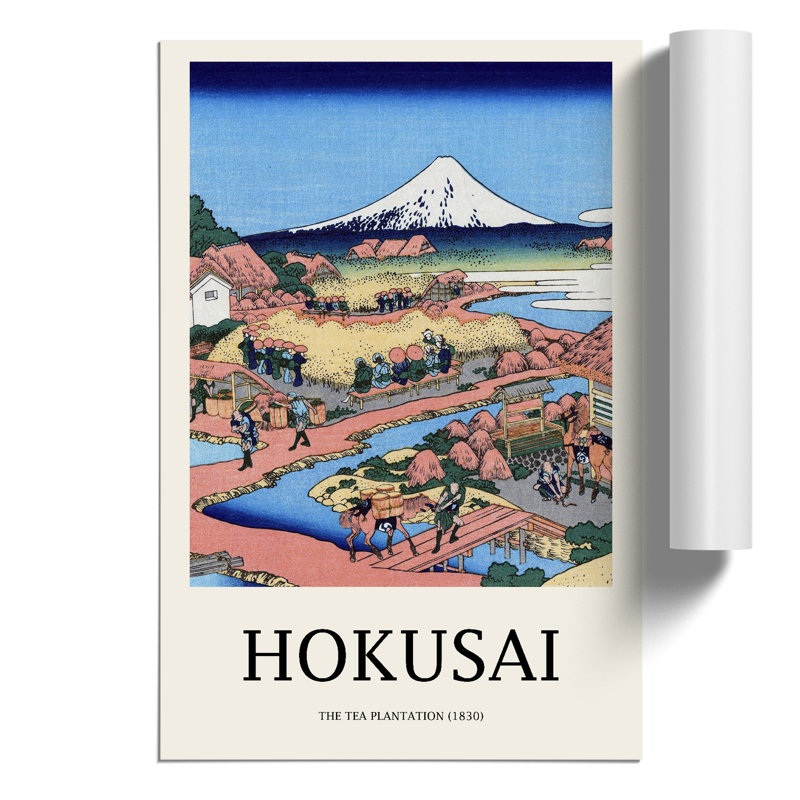 The Tea Plantation Of Katakura by Katsushika Hokusai - No Frame Painting, 30cm H x 21cm Wx 0.1cm D