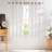  White Sheer Curtains Privacy Non See Through Drapes for Bedroom Living Room, 2 Panels Light Filtering Grommet Top Semi Sheer Curtains for Nursery-1056830421-1056830414